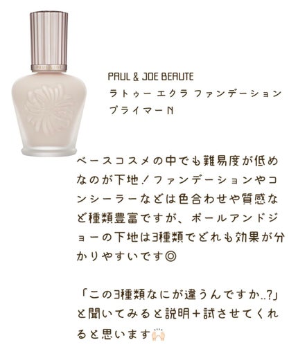 フォーエヴァージューシー オイルルージュ/JILL STUART/口紅を使ったクチコミ(5枚目)