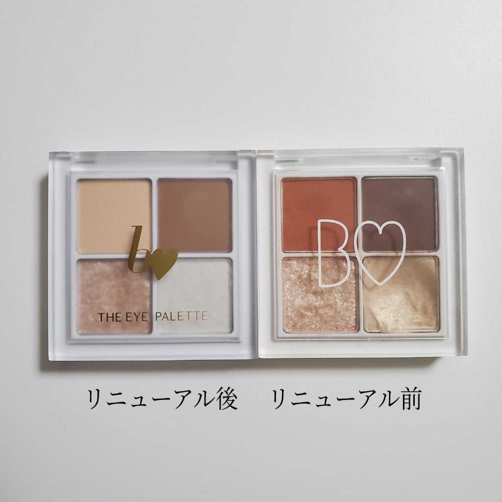 THE アイパレR/b idol/アイシャドウパレットを使ったクチコミ(5枚目)