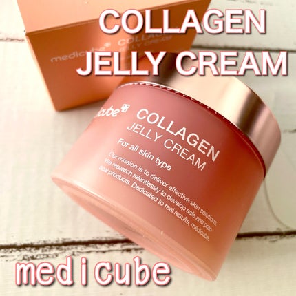 コラーゲン ジェル クリーム/MEDICUBE/フェイスクリームを使ったクチコミ(1枚目)