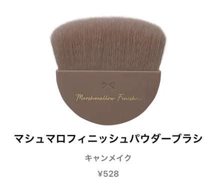 ひとえ・奥ぶたえ用カーラー/アイプチ®/ビューラーを使ったクチコミ(5枚目)