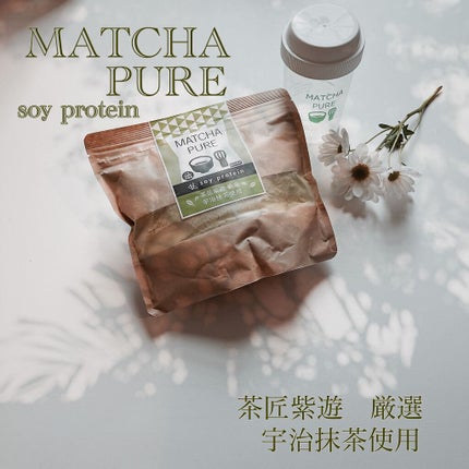 MATCHA PURE(プロテインパウダー)/ピュアパートナー/ソイプロテインを使ったクチコミ(1枚目)