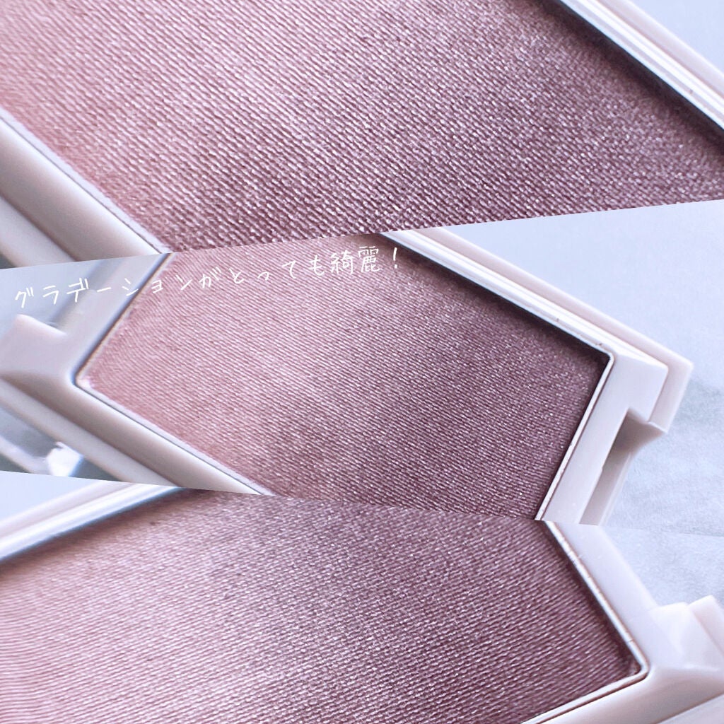 グラデーション アイカラー/FASIO/単色アイシャドウを使ったクチコミ(3枚目)