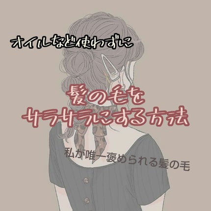 ã䜿ã£ãã¯ãã³ãïŒ1æç®ïŒ