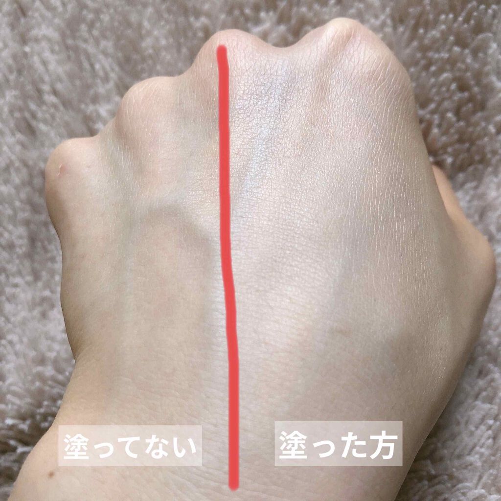 マシュマロキープベース/キャンメイク/化粧下地を使ったクチコミ(4枚目)