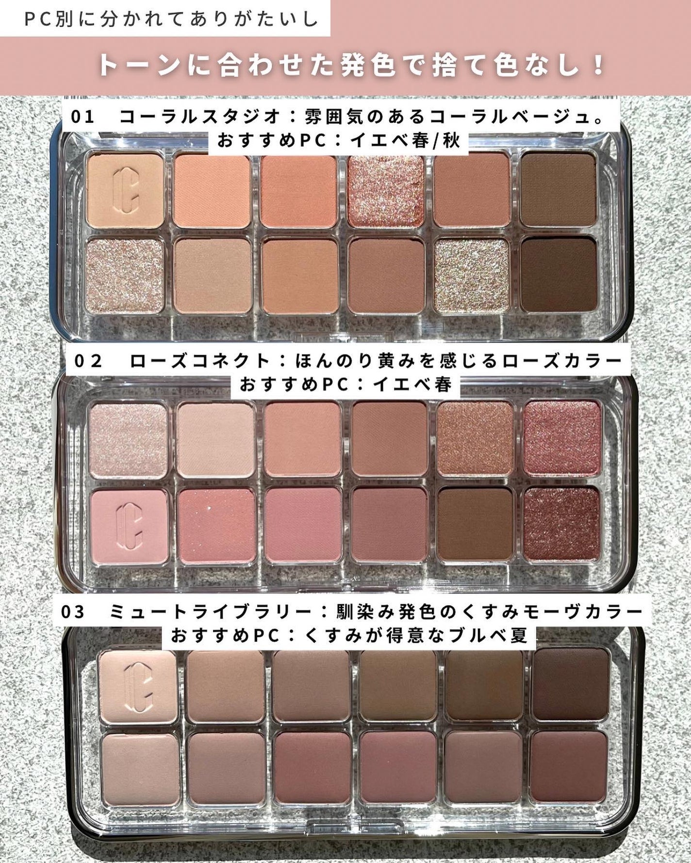 ãããð on LIPS ãã¯ãªãªã®æ°äœç»å ŽðšïŒïŒâ¡ããã°ããïŒæå¹ã€ã¡ãŒãžã³ã³ãµã«ã¿ã³..ãïŒ3æç®ïŒ