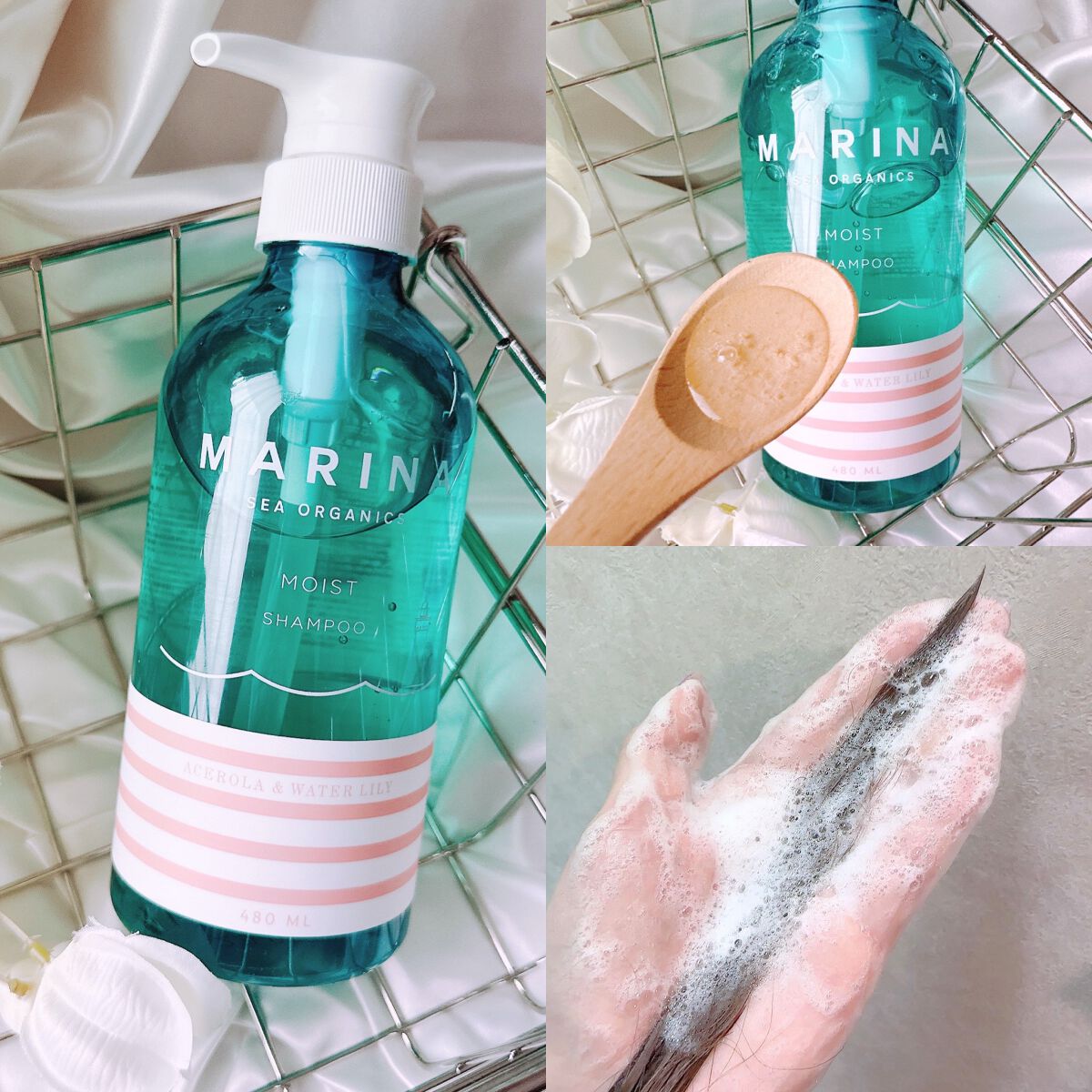 モイストシャンプー＆モイストトリートメント/マリーナシーオーガニック/市販シャンプーを使ったクチコミ（2枚目）