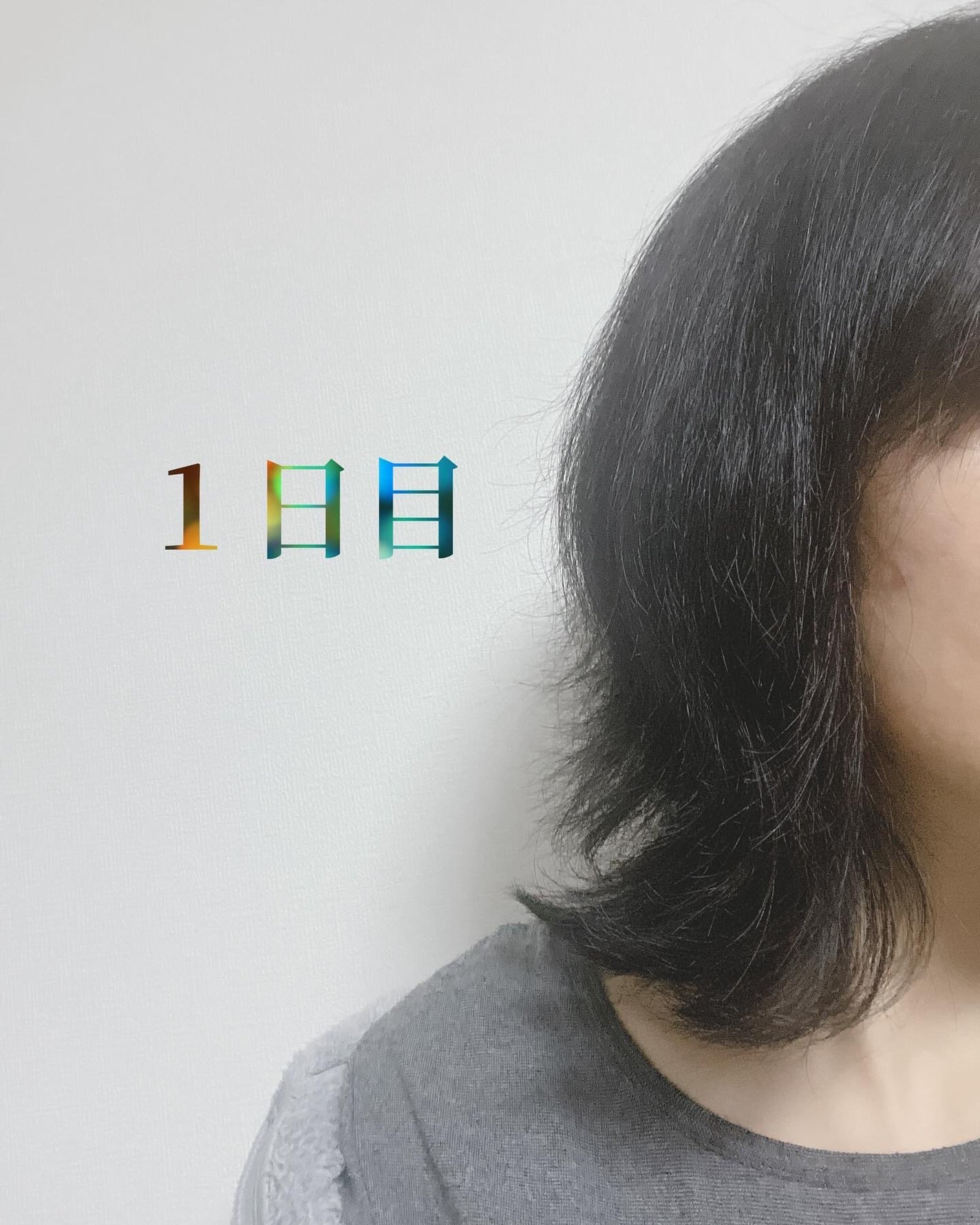 NOUNE<ノウネ>シャンプー/トリートメント/NIJI RHYTHMIC/市販シャンプーを使ったクチコミ(5枚目)