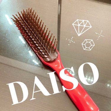 DAISO 椿櫛のクチコミ「前から気になっていたクシ購入してきました🌸
見た目は地味だけど使用感は最高です！
ツヤツヤで指.....」（1枚目）