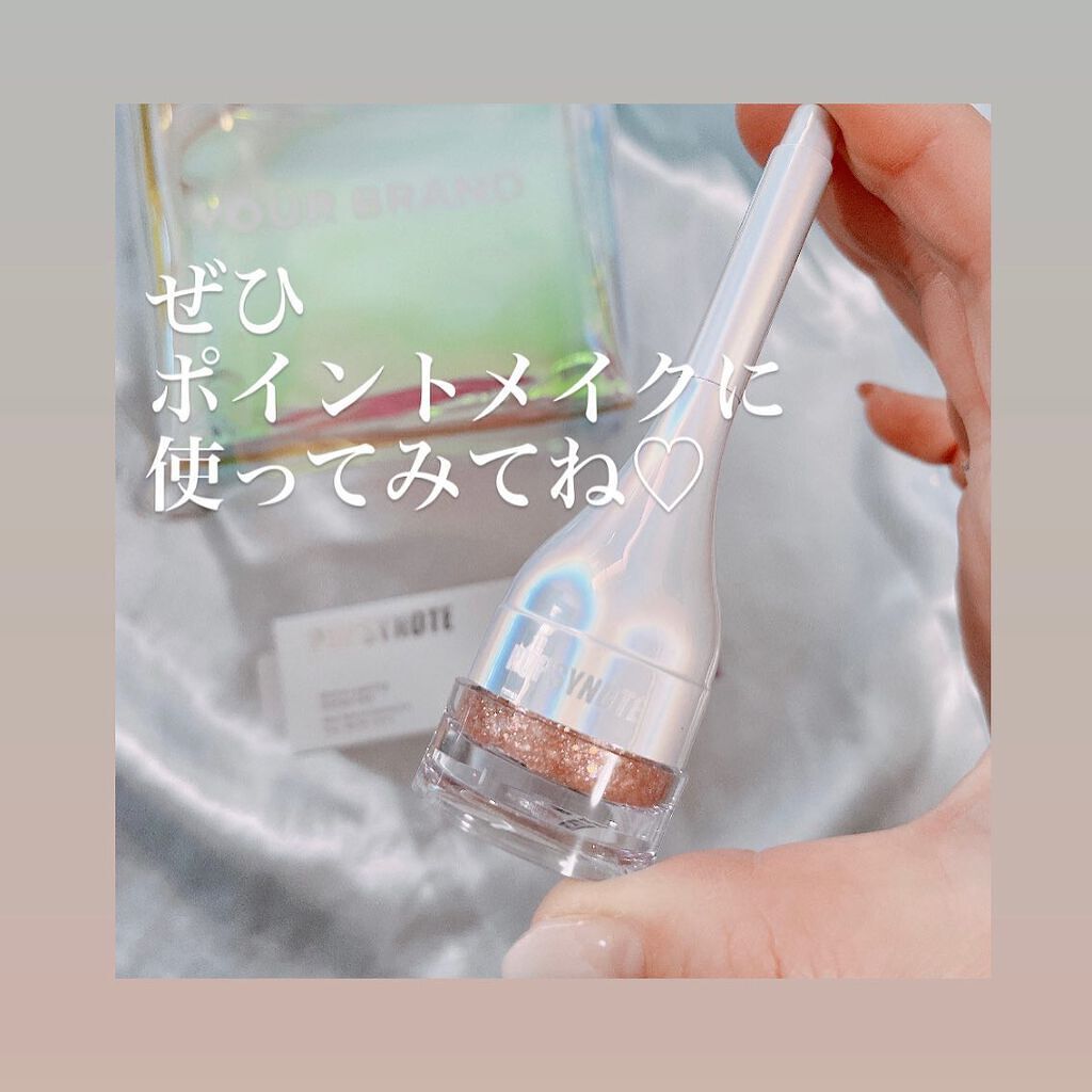 ねこむす on LIPS 「@shinbeejapan様よりイベントの際とってもときめくア..」(7枚目)