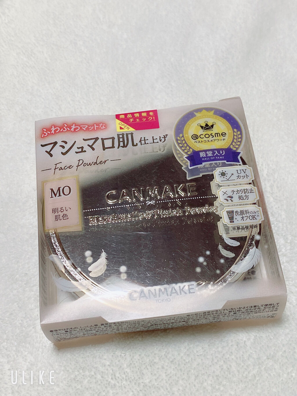 マシュマロフィニッシュパウダー/キャンメイク/プレストパウダーを使ったクチコミ（2枚目）