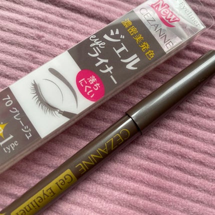 ジェルアイライナー/CEZANNE/ジェルアイライナーを使ったクチコミ(5枚目)