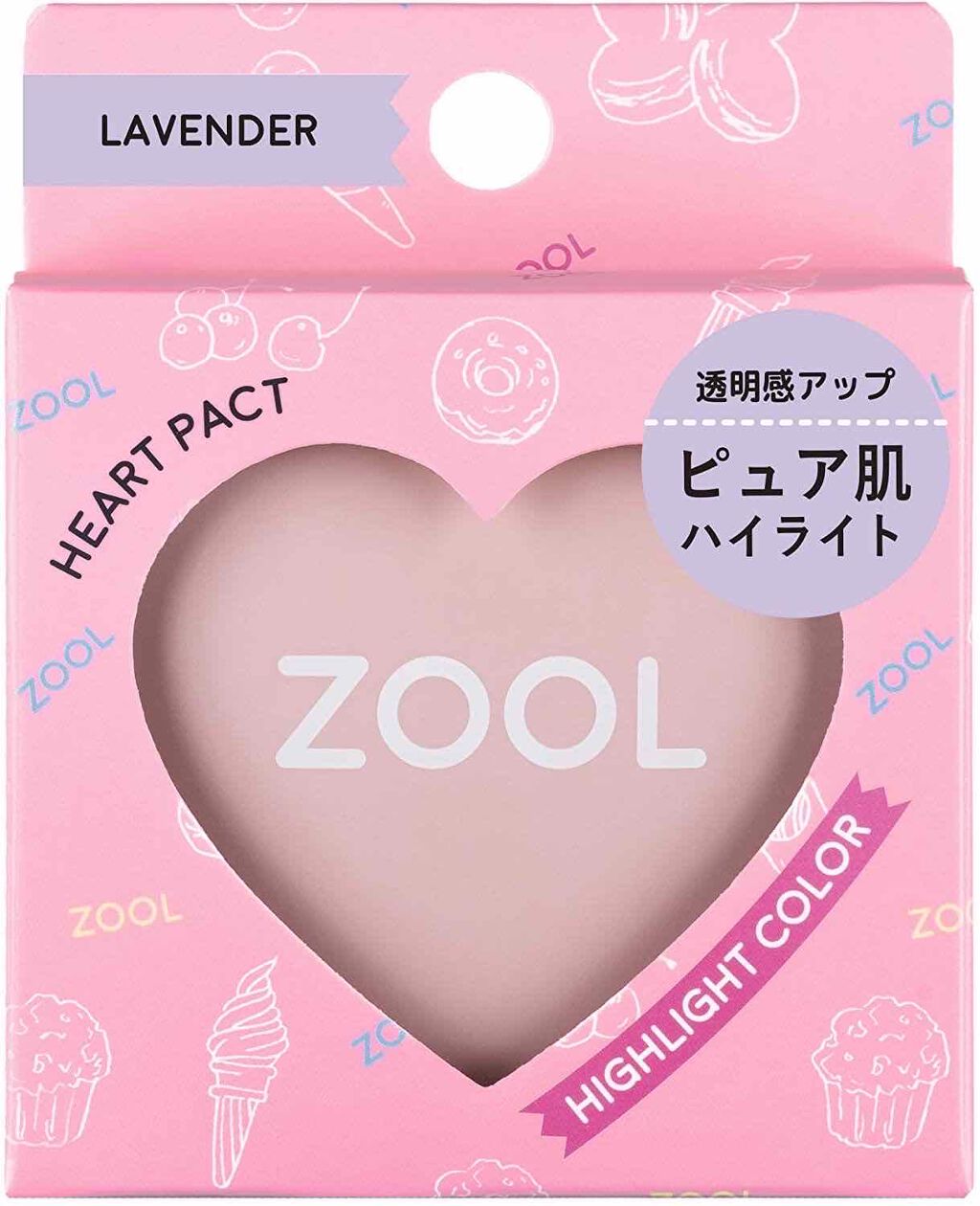 シアトリカルパウダーN/パルガントン/ルースパウダーを使ったクチコミ(5枚目)