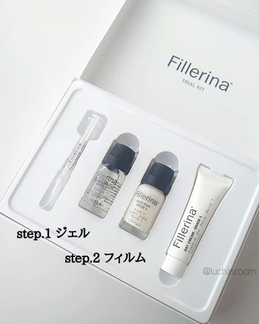 リプレニッシング トリートメント グレード 1/Fillerina/スキンケアキットを使ったクチコミ（3枚目）