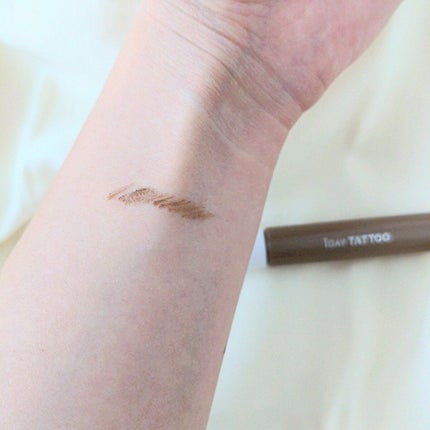 ニュアンスブロウマスカラ/K-パレット/眉マスカラを使ったクチコミ(4枚目)