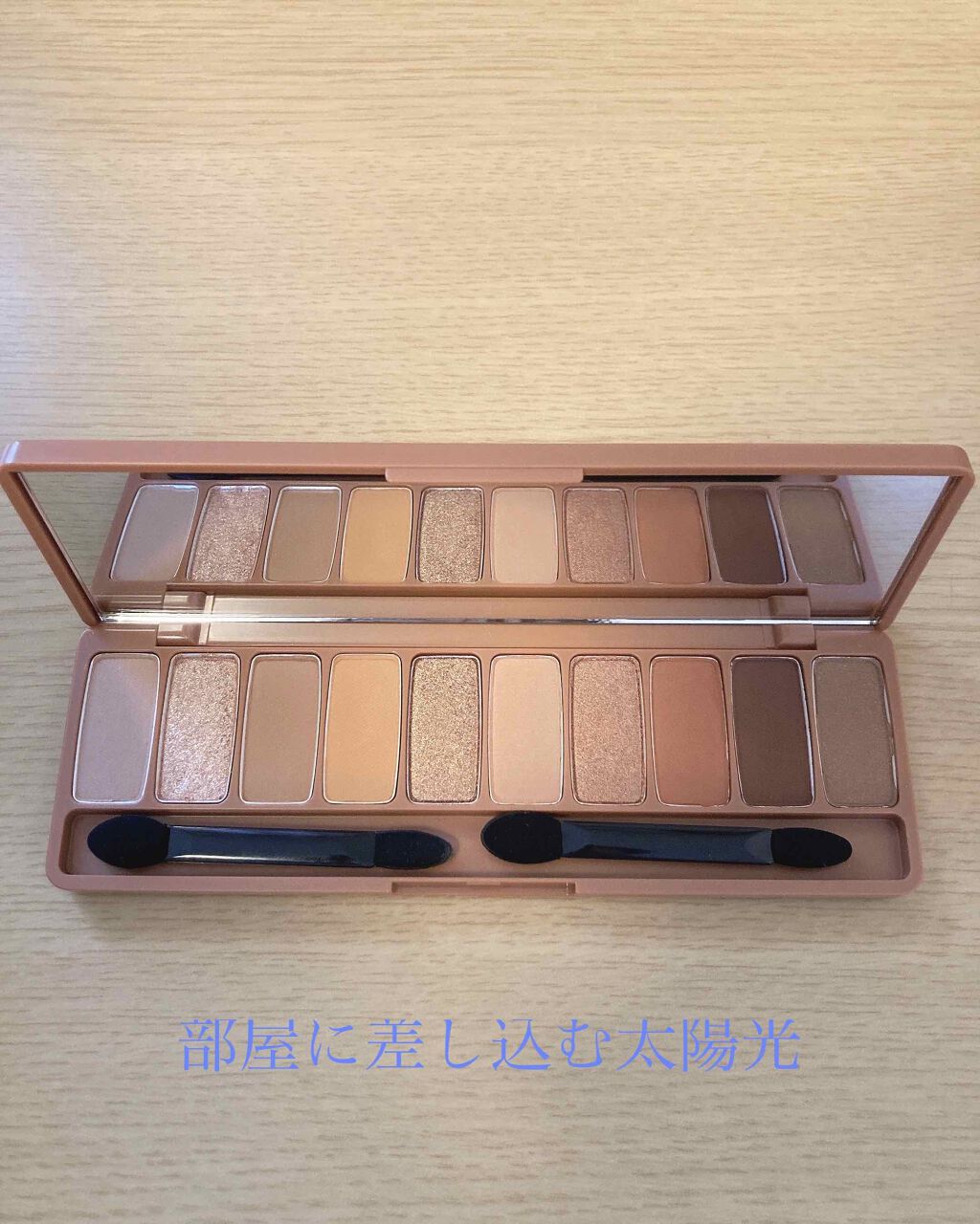 YUKI❄️️ゆき on LIPS 「エチュードハウスプレイカラーアイズエチュードハウスに初めて手を..」(3枚目)