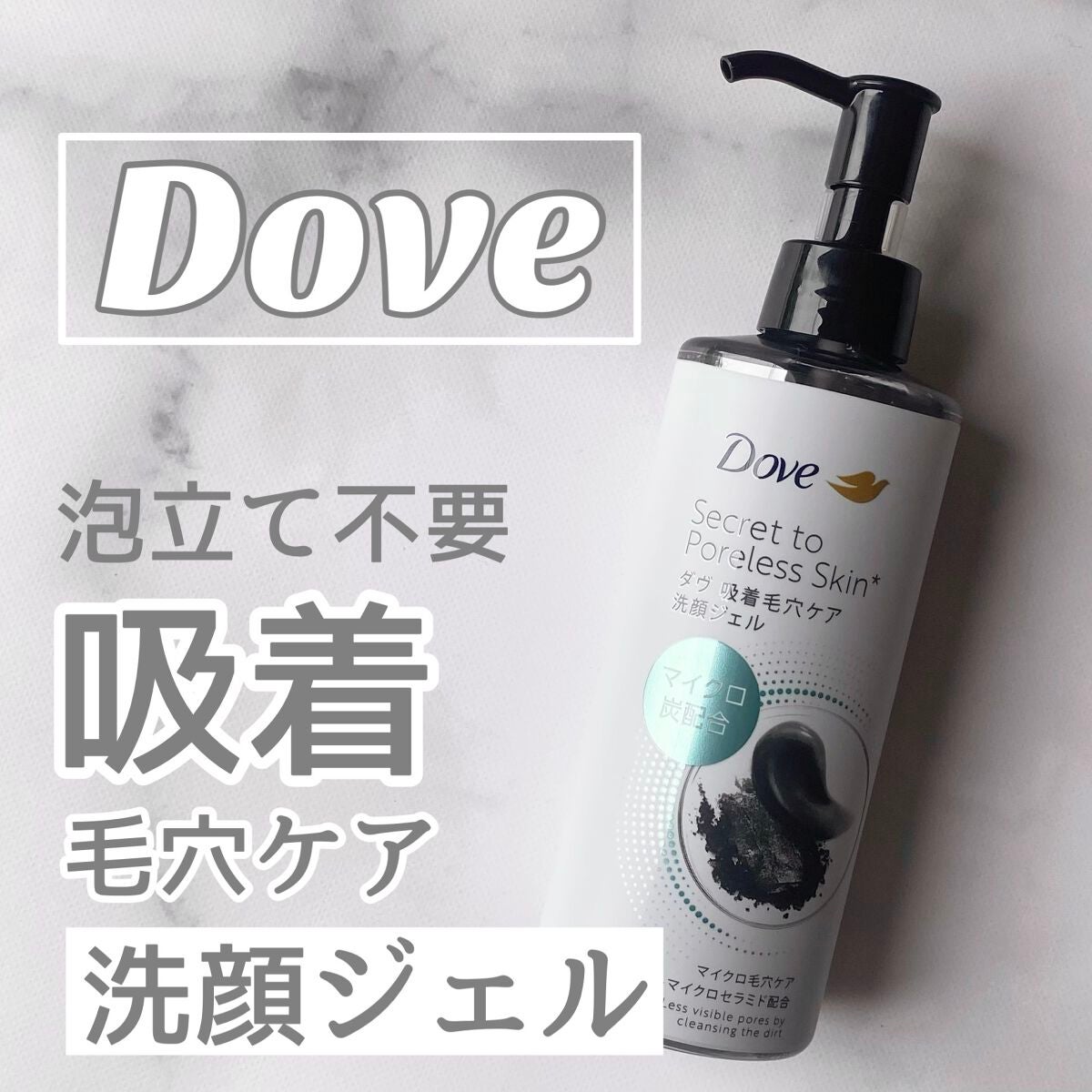 ã㎠åžçæ¯ç©Žã±ã¢ æŽé¡ãžã§ã«/ããŽ/ãã®ä»æŽé¡æã䜿ã£ãã¯ãã³ãïŒ1æç®ïŒ