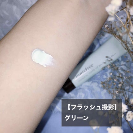 ミネラル メイクアップベース N/innisfree/化粧下地を使ったクチコミ(3枚目)