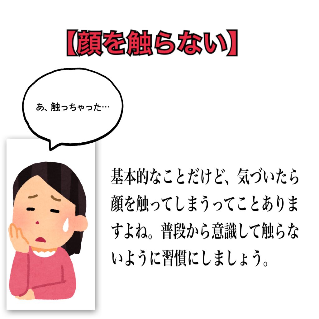 ニベアサン ウォータージェル SPF35/ニベア/日焼け止め・UVケアを使ったクチコミ(6枚目)