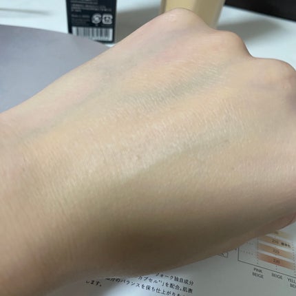 スキンレゾネート リキッドファンデーション/Celvoke/リキッドファンデーションを使ったクチコミ(3枚目)