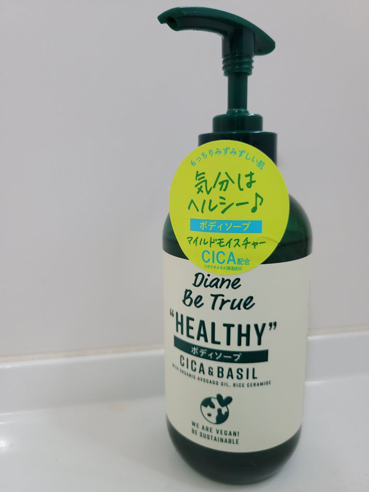 Diane Be True（ダイアンビートゥルー）マイルドモイスチャー ボディソープ  本体400ml/ダイアンビートゥルー/ボディソープを使ったクチコミ（1枚目）