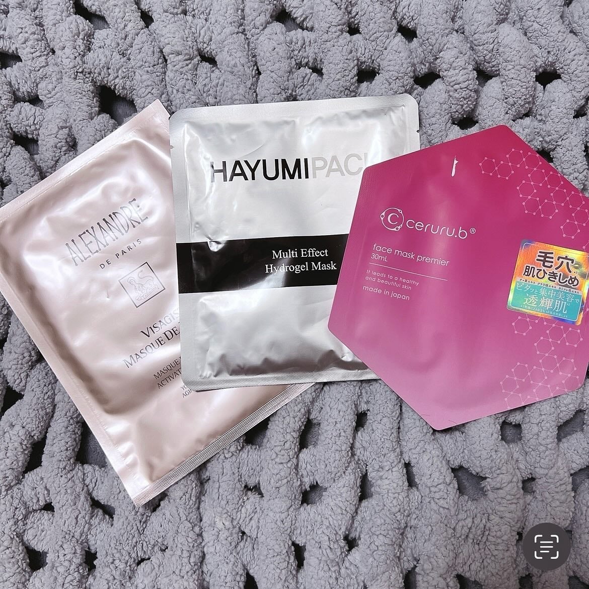 インストリーム ディープリラックスマスク/コーセー ビューティー ネクスト/シートマスク・パックを使ったクチコミ(2枚目)