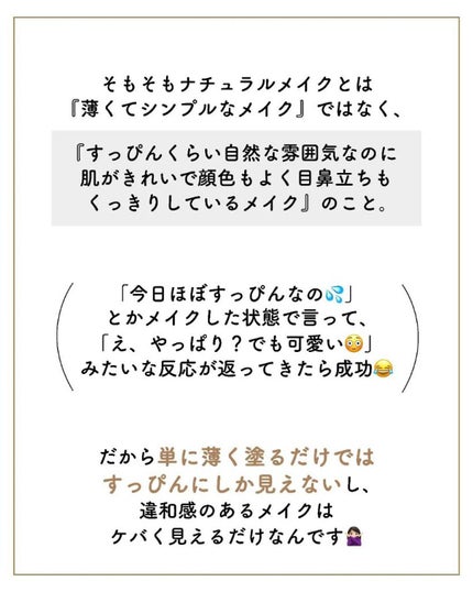ãµãð·å¢æãåå¿è
ã¡ã€ã¯ on LIPS ãããã¥ã©ã«ã¡ã€ã¯â¡â¡=èãã¡ã€ã¯ã§ã¯ãããŸããð
ð»â¡â¡â¡â¡ãã€..ãïŒ4æç®ïŒ