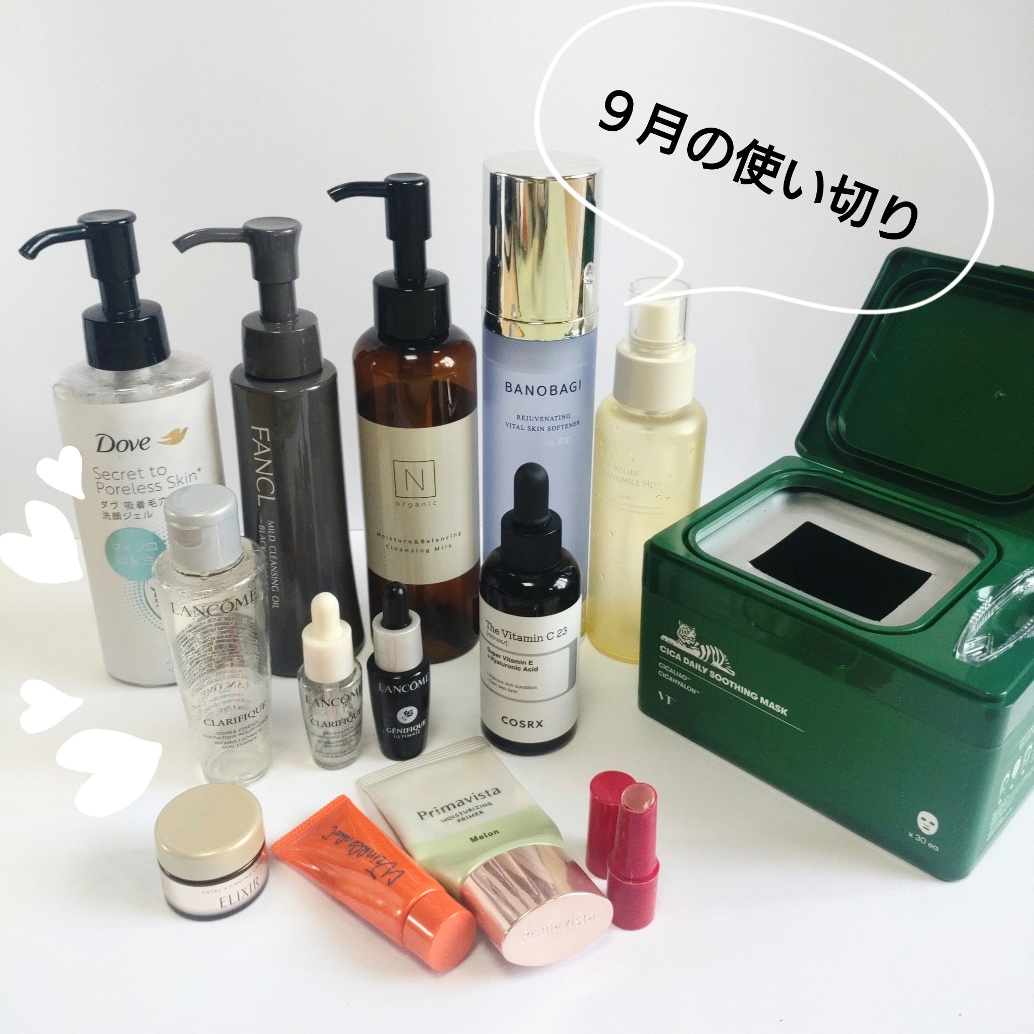 リジュブネイティング バイタルソフナー/BANOBAGI/ブースター・導入液を使ったクチコミ（1枚目）