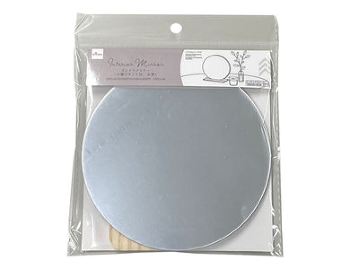 インテリアミラー 丸型