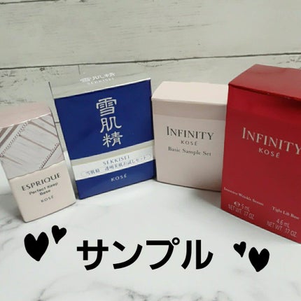 タイトリフト ベース/インフィニティ/化粧下地を使ったクチコミ(1枚目)