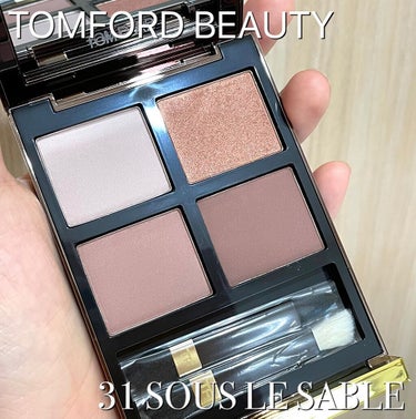 アイ カラー クォード/TOM FORD BEAUTY/パウダーアイシャドウを使ったクチコミ（1枚目）