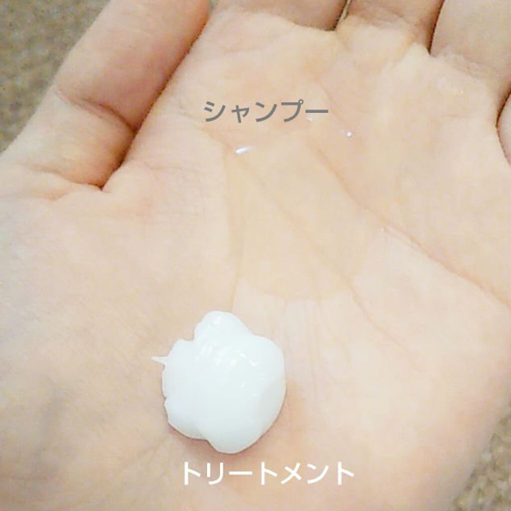 ネイチャーシャンプー/KUNDAL/市販シャンプーを使ったクチコミ（3枚目）