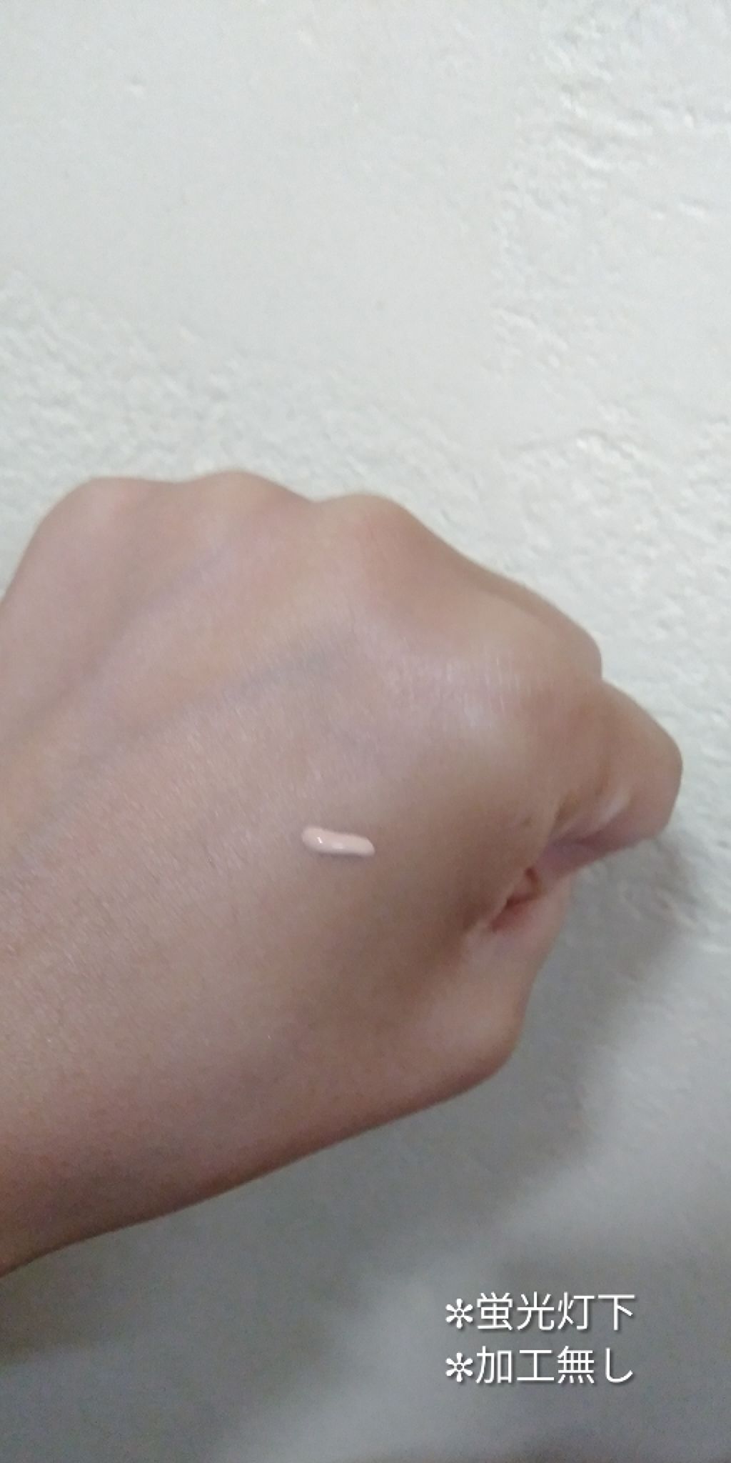 純白専科 すっぴん色づく美容液フォンデュ/SENKA(専科)/リキッドファンデーションを使ったクチコミ(3枚目)