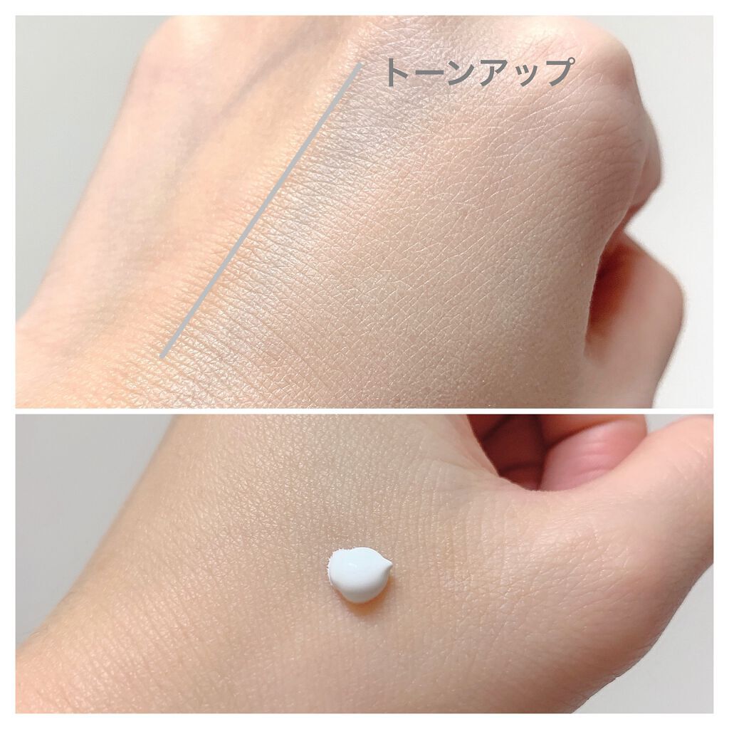 ホワイトニングドレストーンアップクリーム/COSNORI/化粧下地を使ったクチコミ(2枚目)