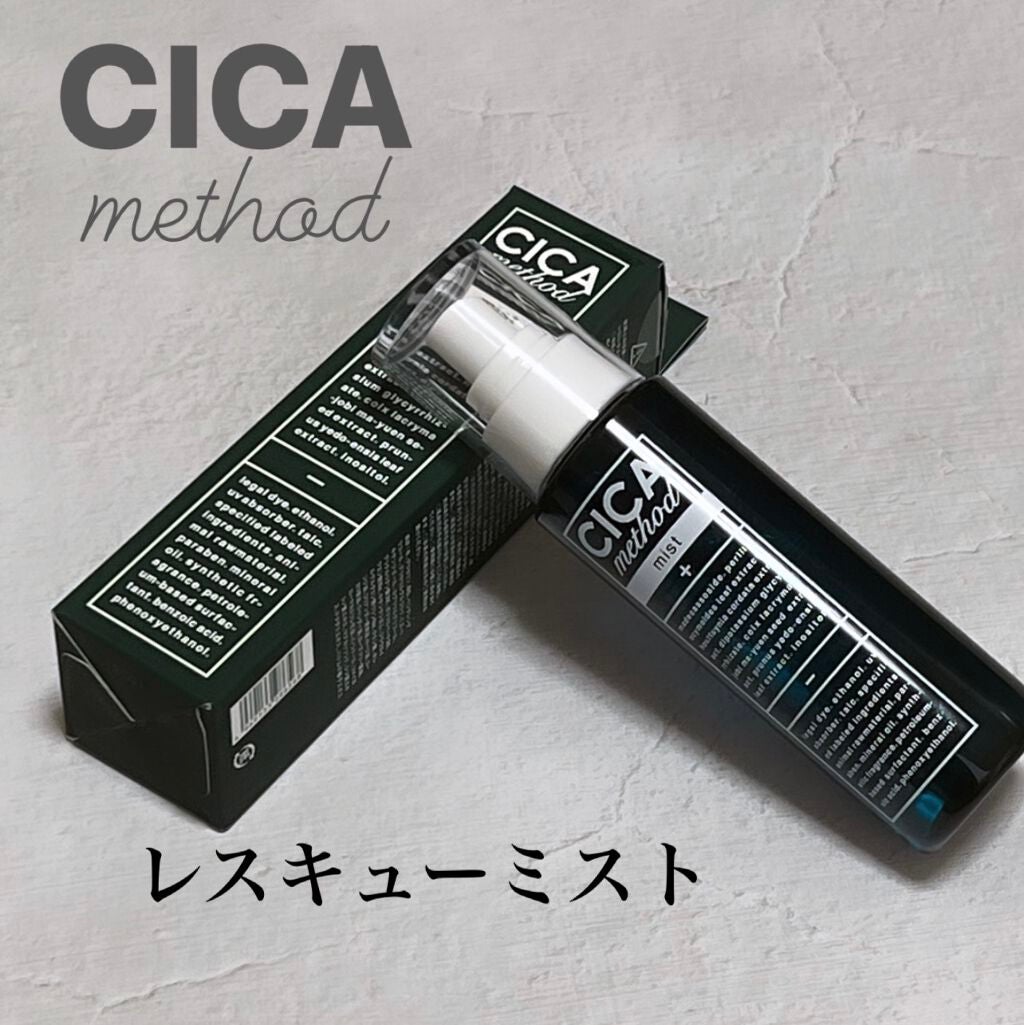 シカ メソッド ミスト/コジット/ミスト状化粧水を使ったクチコミ(1枚目)