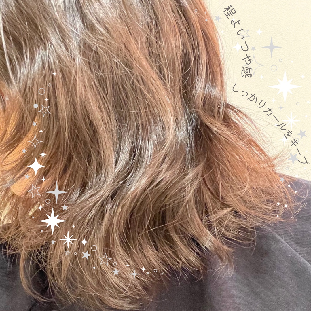 スウィートフレグランスヘアスプレー シャイニーハード/メドゥーサ/ヘアスプレーを使ったクチコミ（2枚目）