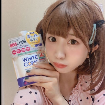 薬用ホワイトコンク ホワイトニングCC CII/ホワイトコンク/ボディクリームを使ったクチコミ(4枚目)