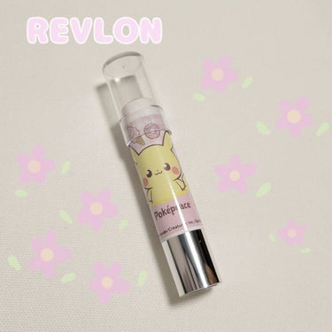 レブロン キス シュガー スクラブ 181 シュガー ミント 〈ポケモンパッケージ〉/REVLON/リップスクラブを使ったクチコミ（1枚目）