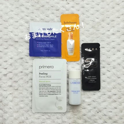 【限定】パウダー チーク 571 レッド系パール/ちふれ/パウダーチークを使ったクチコミ(3枚目)