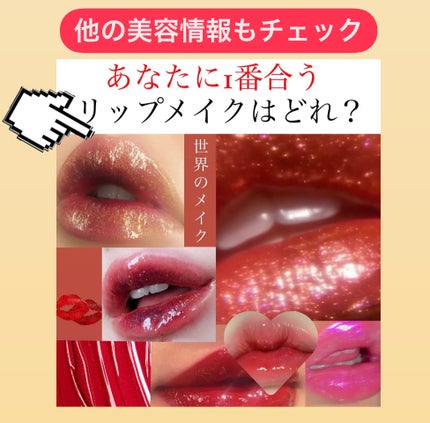 アリウル インクフェザーカバーラスティングクッション/Ariul/クッションファンデーションを使ったクチコミ(10枚目)