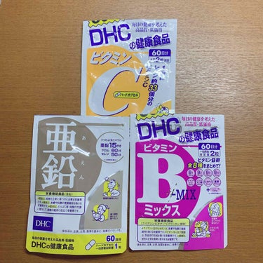 DHC ビタミンＣハードカプセル/DHC/美容サプリメントを使ったクチコミ（2枚目）