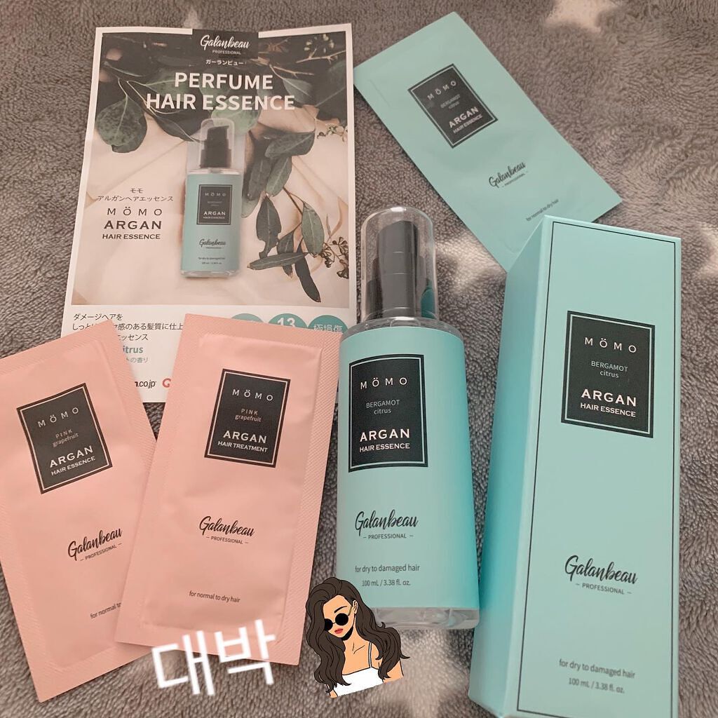 モモアルガンヘアエッセンス/ガランビュー/ヘアオイルを使ったクチコミ（1枚目）
