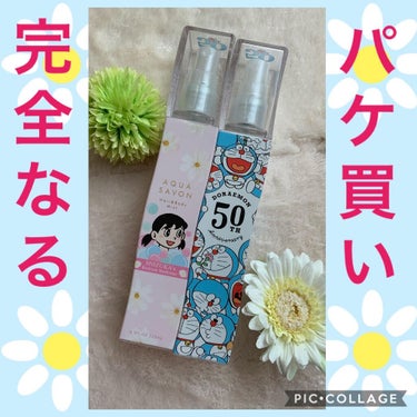 アクアシャボン ヘアー＆ボディミスト シャンプーフローラルの香りのクチコミ「完全なるパケ買い！😂

アクアシャボン　Hair & Body Mist
ドラえもんパッケージ.....」（1枚目）