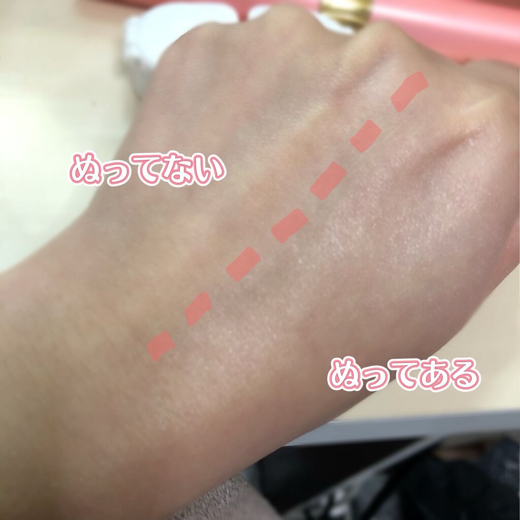 ジルスチュアート イルミネイティング セラムプライマー/JILL STUART/化粧下地を使ったクチコミ(2枚目)