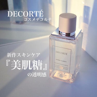 イドラクラリティ　薬用 トリートメント エッセンス ウォーター/DECORTÉ/化粧水を使ったクチコミ（1枚目）