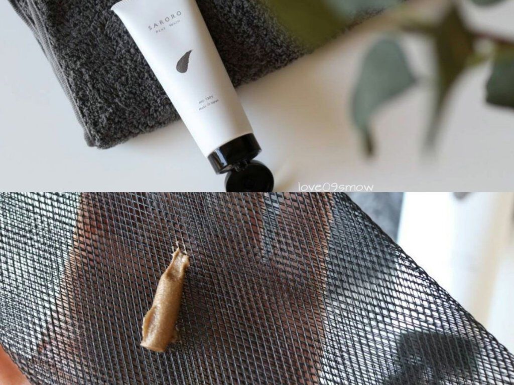 PEAT WASH/SARORO/その他洗顔料を使ったクチコミ（2枚目）