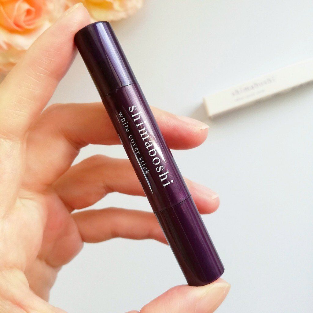 ホワイトカバースティック/shimaboshi/化粧下地を使ったクチコミ（2枚目）