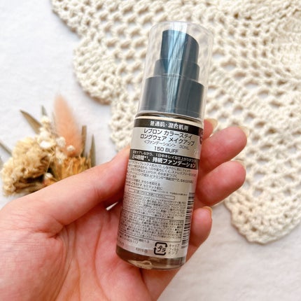 カラーステイ ロングウェア メイクアップ/REVLON/リキッドファンデーションを使ったクチコミ(3枚目)