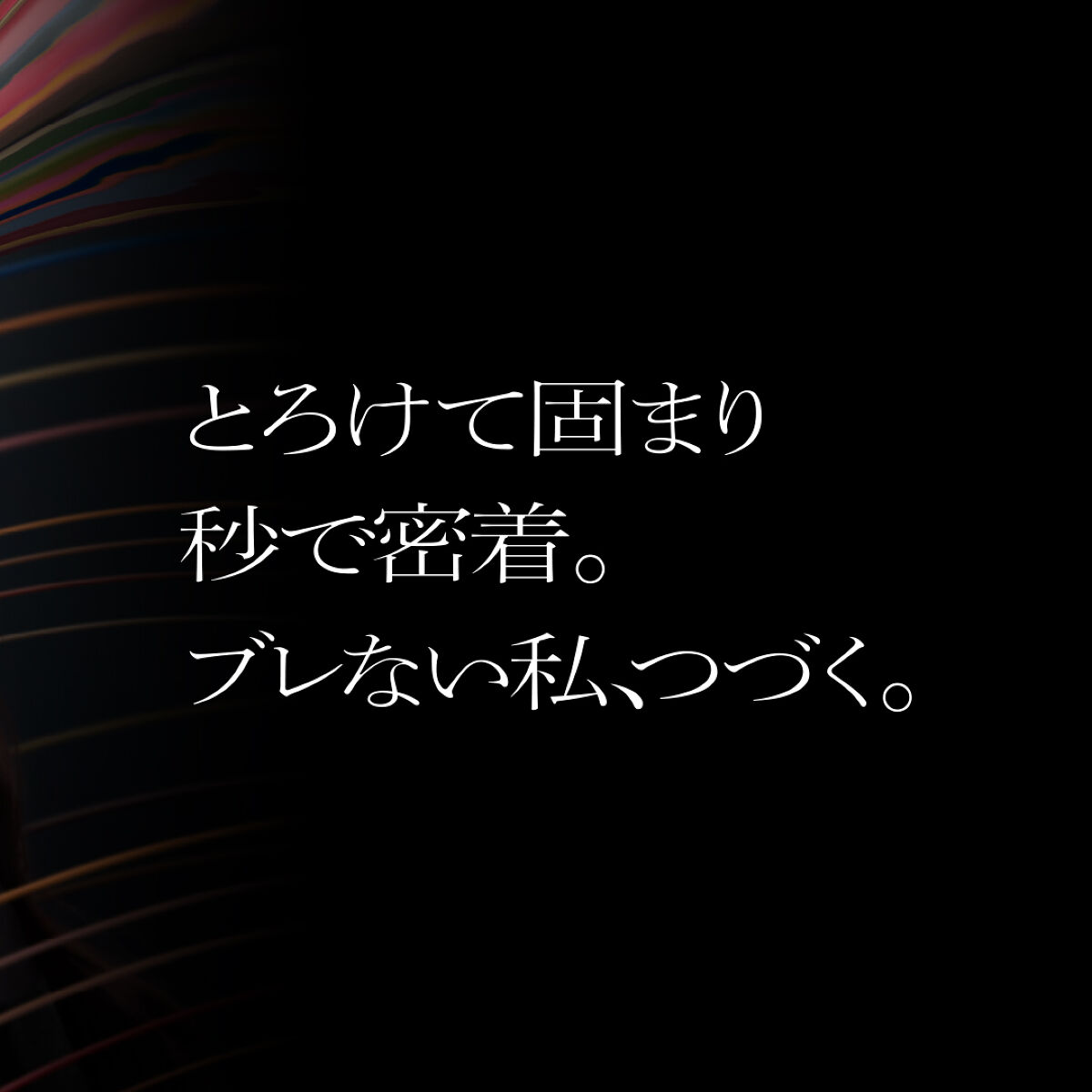 ケイト レアフィットジェルペンシルN/KATE/ジェルアイライナーを使ったクチコミ（2枚目）