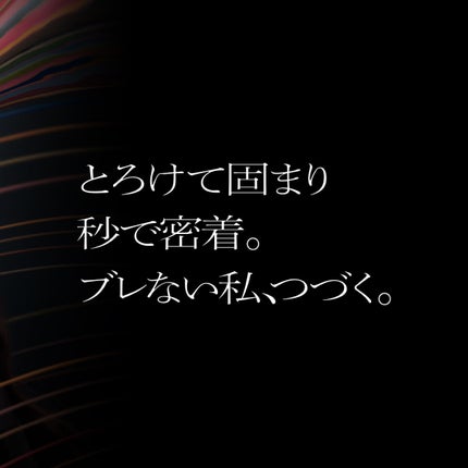 ケイト レアフィットジェルペンシルN/KATE/ジェルアイライナーを使ったクチコミ(2枚目)