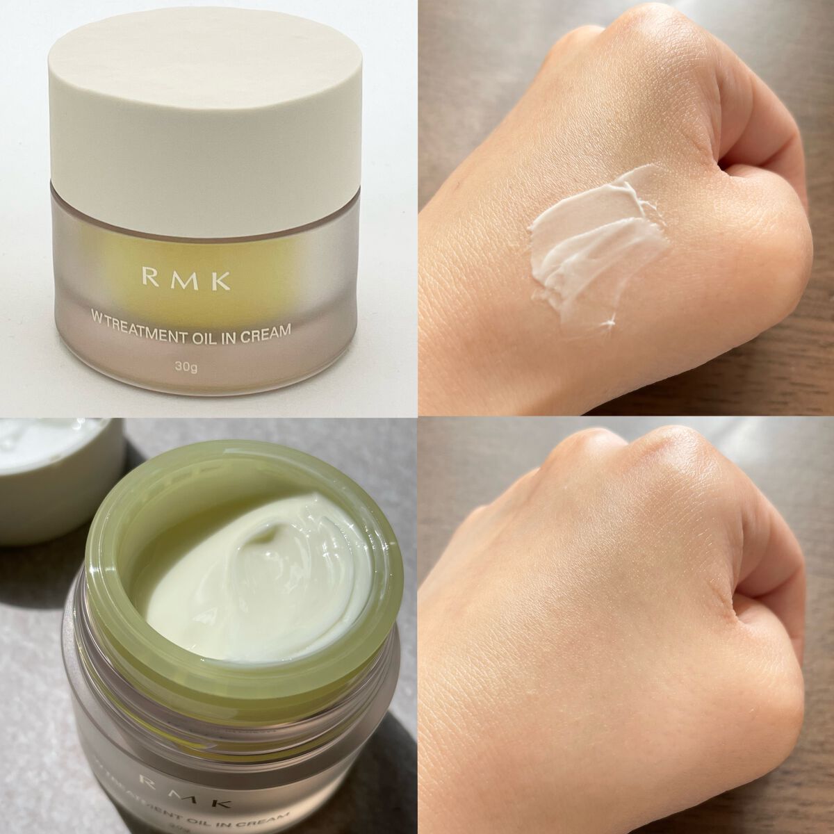 RMK Wトリートメントオイル/RMK/ブースター・導入液を使ったクチコミ（3枚目）